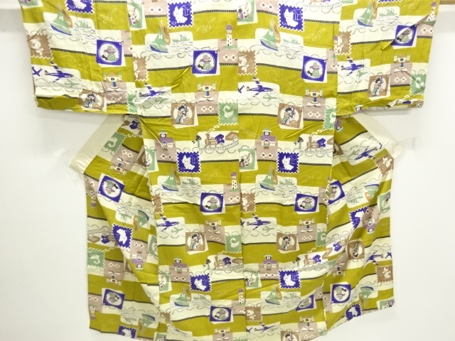 Japanese Kimono / Zugawari Silk